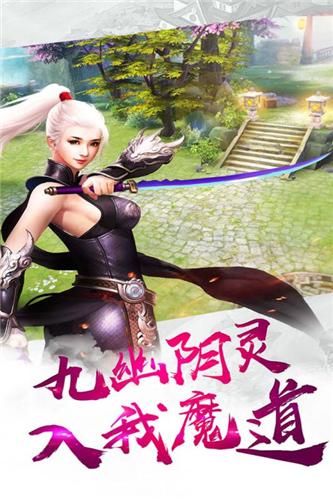 苍生果盘版