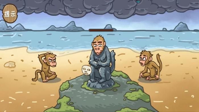 西游外传手游安卓版 v3.3.1