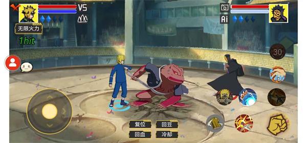 毅力火影手游 v3.3.4