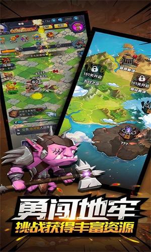 猎手的力量 v4.4.4