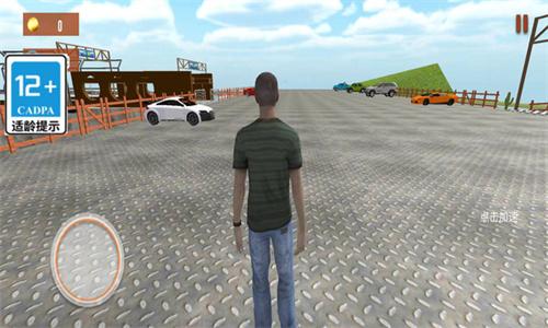 热血飞车传奇手游官方正版 v6.0.2