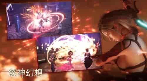 欲神幻想