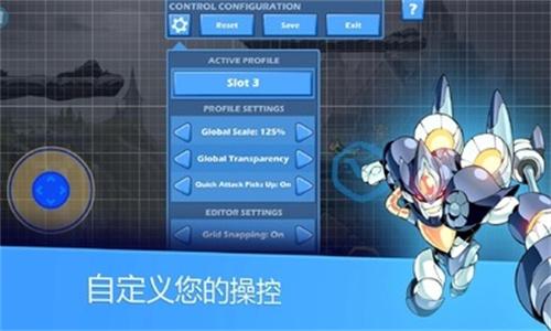 英灵乱战 v6.1.4