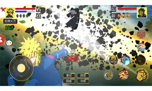 毅力火影单机版 v4.4.3