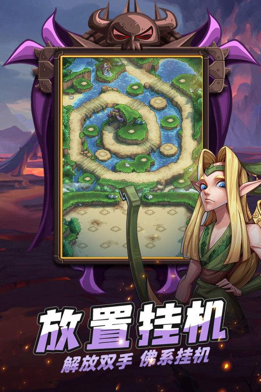 代号TDX