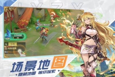 原野之息手游 v3.2.2