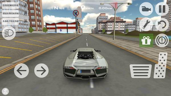 城市狂飙模拟器 v3.0.2