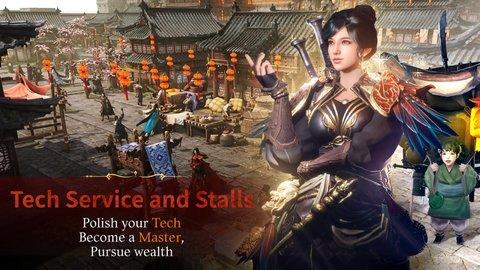 传奇M国际服(MIRM) v3.0.1