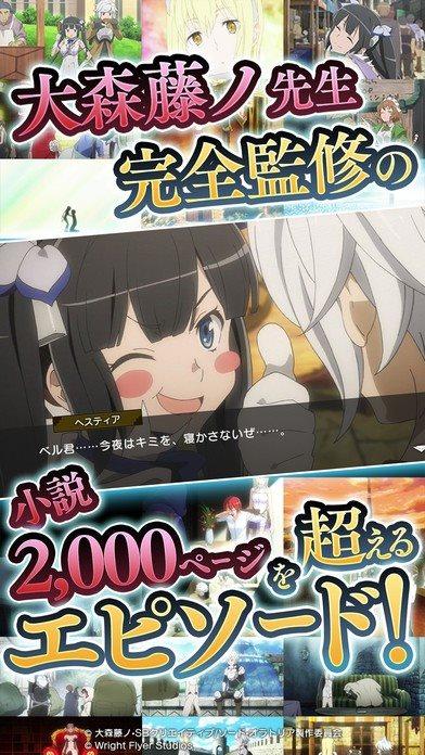 地城邂逅记忆憧憬果盘版