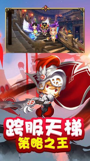 魔卡精灵手游九游版 v3.4.1