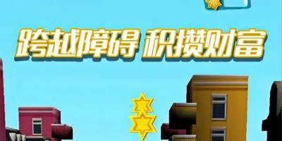 疯狂大玩家