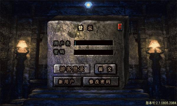 黄金复古