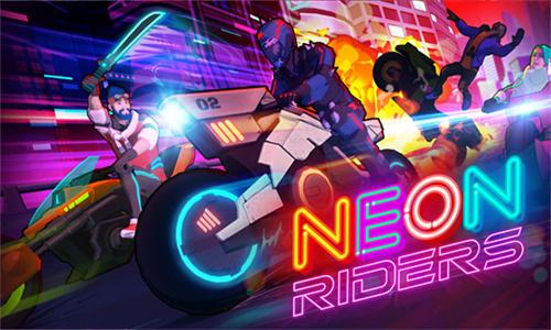 霓虹骑士安卓版 v3.1.2