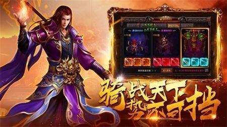 灵魔女传奇