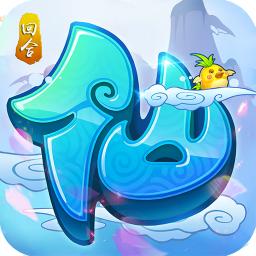 仙梦寻缘官方版