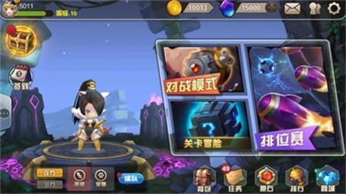 快跑大冒险九游版