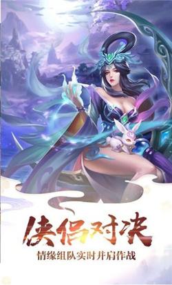 百战无双