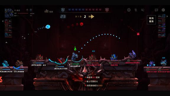 末世部落手机版 v5.4.1