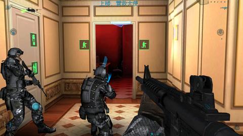 彩虹六号手游 v4.0.3