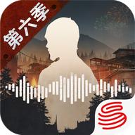 明日之后2024最新版