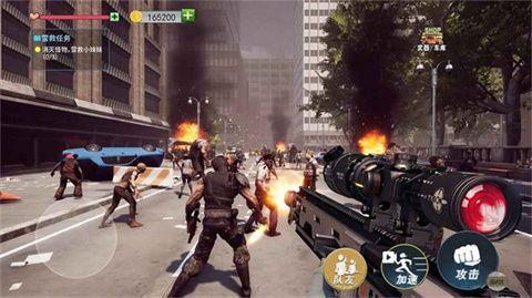 末日避难生存 v4.4.3