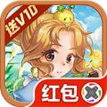 剑与魔力红包版