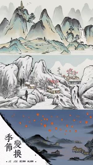 我在古代有船队手机版 v5.5.3