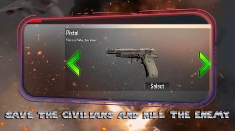 火力打击Prime v5.5.2