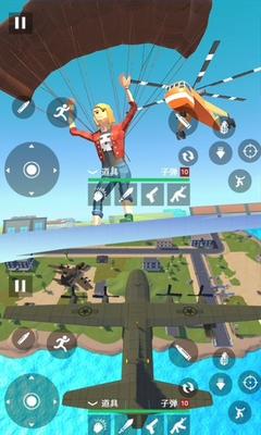 刺激吃鸡生存 v3.2.3