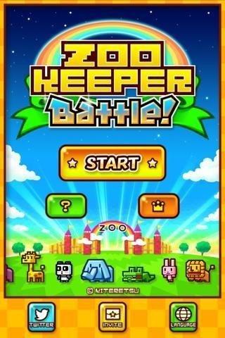 动物管理员4.8.8