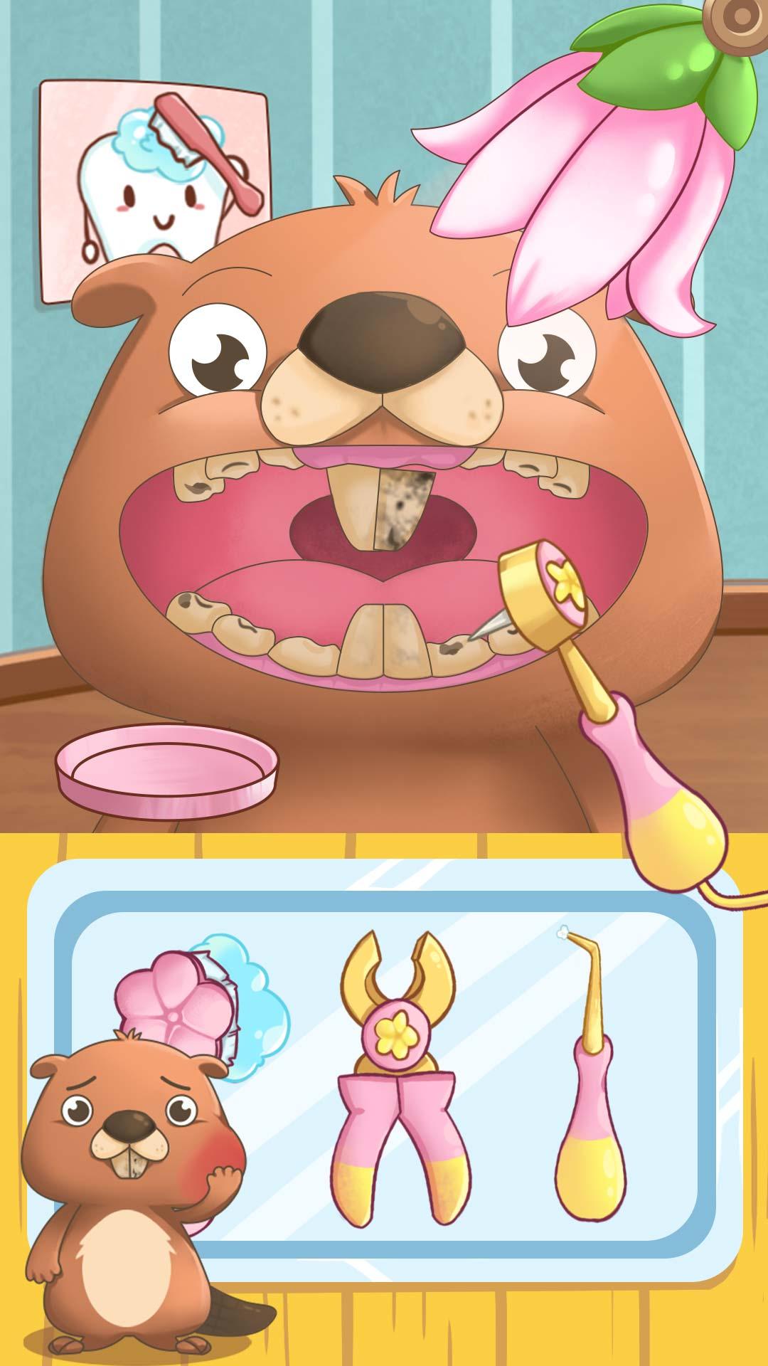 彩虹仙子魔法花园 v3.5.2