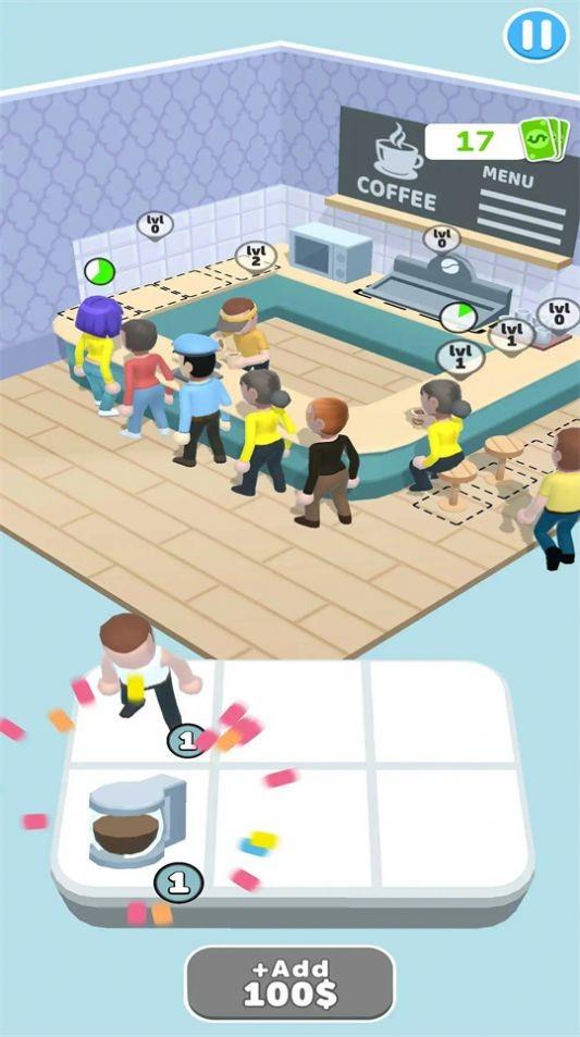 咖啡角游戏安卓官方版 v3.1.1