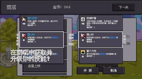 骰子对决官方版