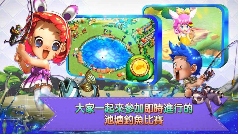 小镇奇缘手机中文版 v4.1.2