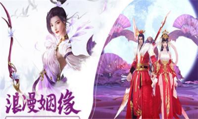 苍云传安卓版 v6.0.4