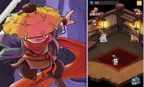 我功夫贼牛飞刀再现 v4.2.4