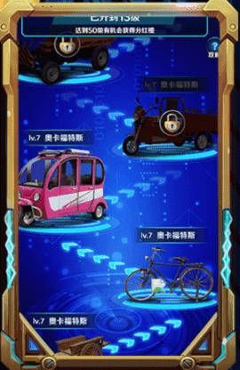 我是大赢家红包版