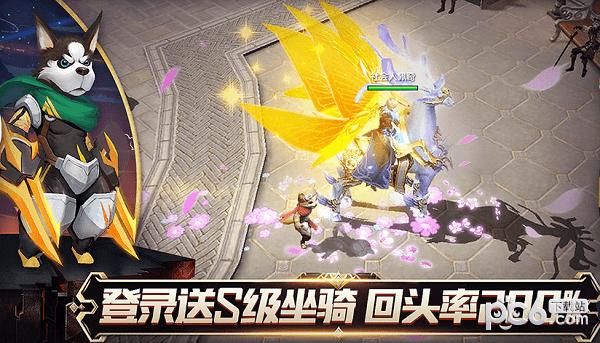魔法师与狗
