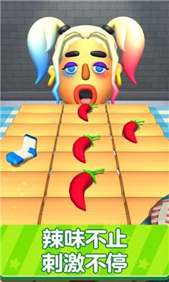 爆火街头