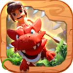 究极宝贝官方正版游戏