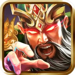 热血三国归来官方版