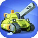 坦克无敌(单人闯关)