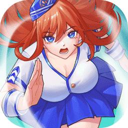 魔法酷跑中文版