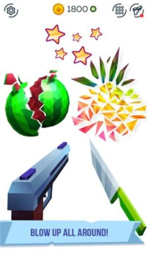 艺术狙击手手游 v6.0.1