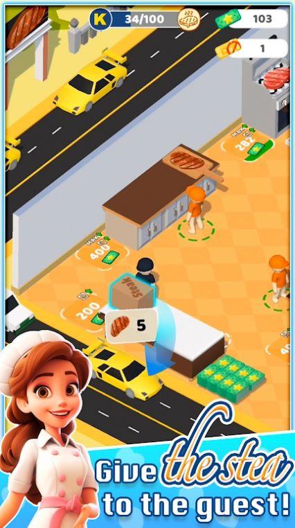 吃牛排王者游戏安卓版 1.0 v4.2.4