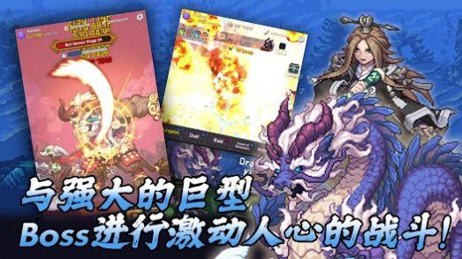 樱花同学故事会 v5.2.3