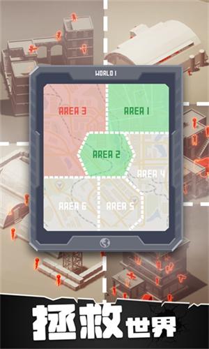 战斗直升机模拟器 v4.2.4