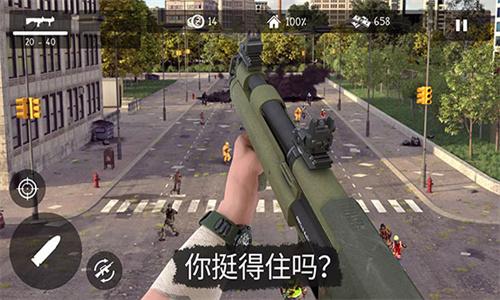 活死人之地 v6.4.1