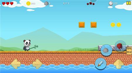 解救倒霉熊 v4.2.3