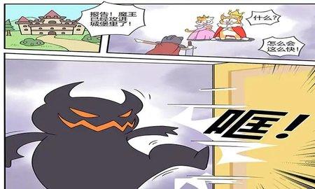 这只猫有毒 v5.1.4